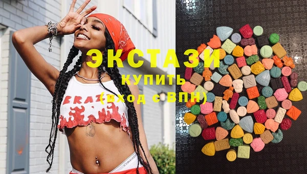 spice Бугульма